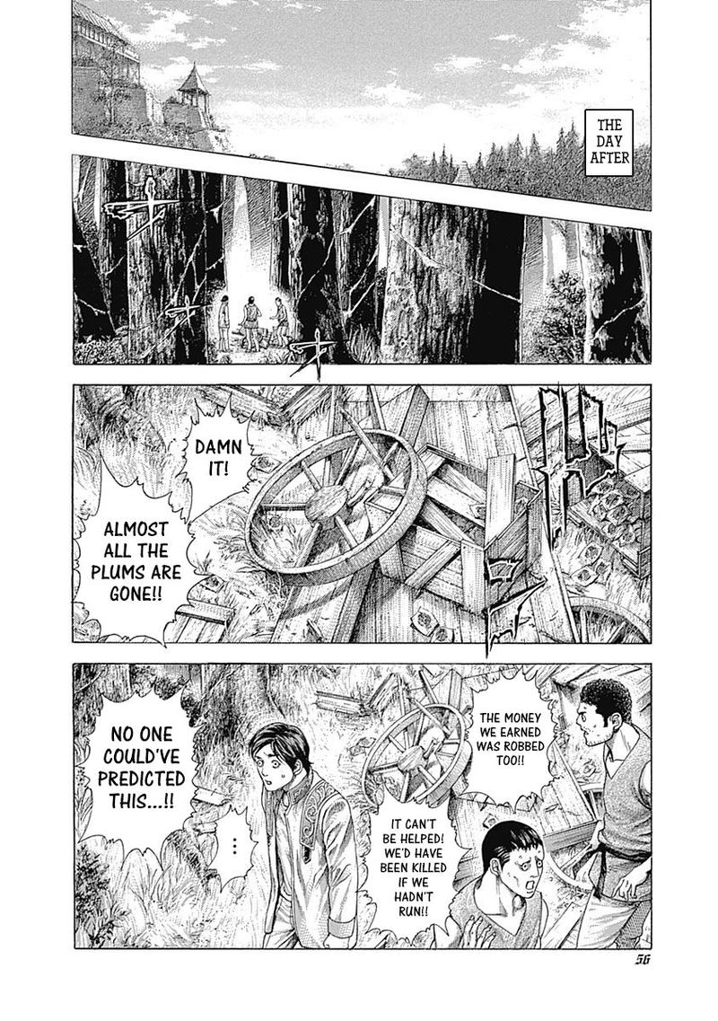 Read Usogui Manga Online