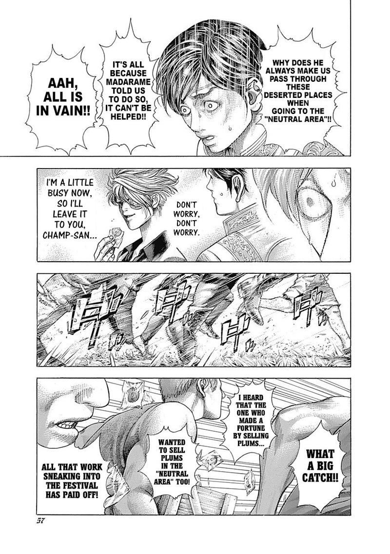 Read Usogui Manga Online