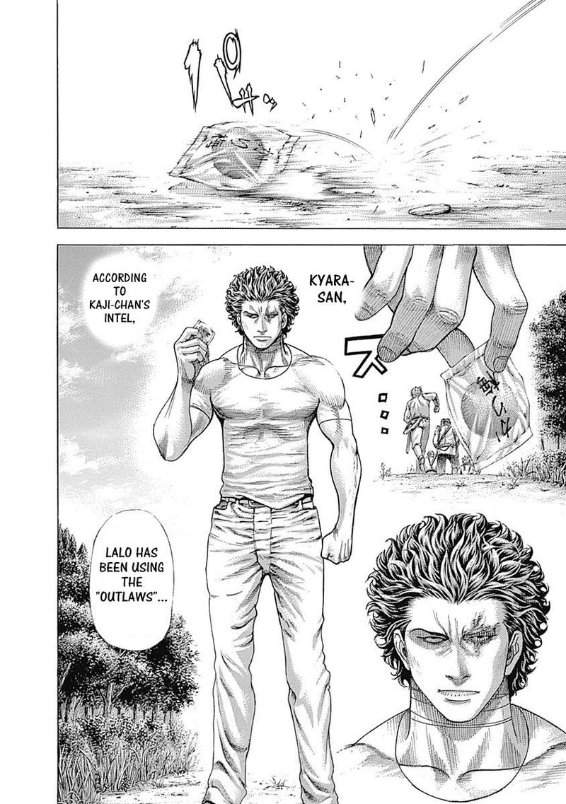 Read Usogui Manga Online