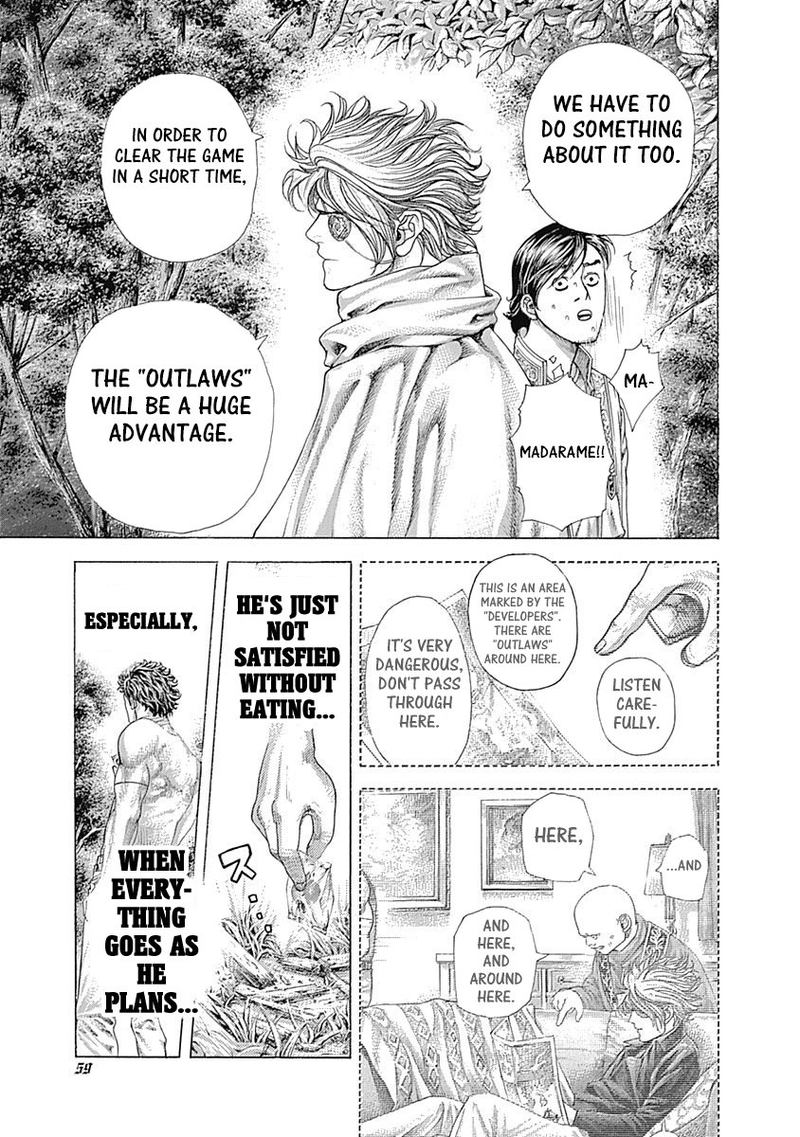 Read Usogui Manga Online