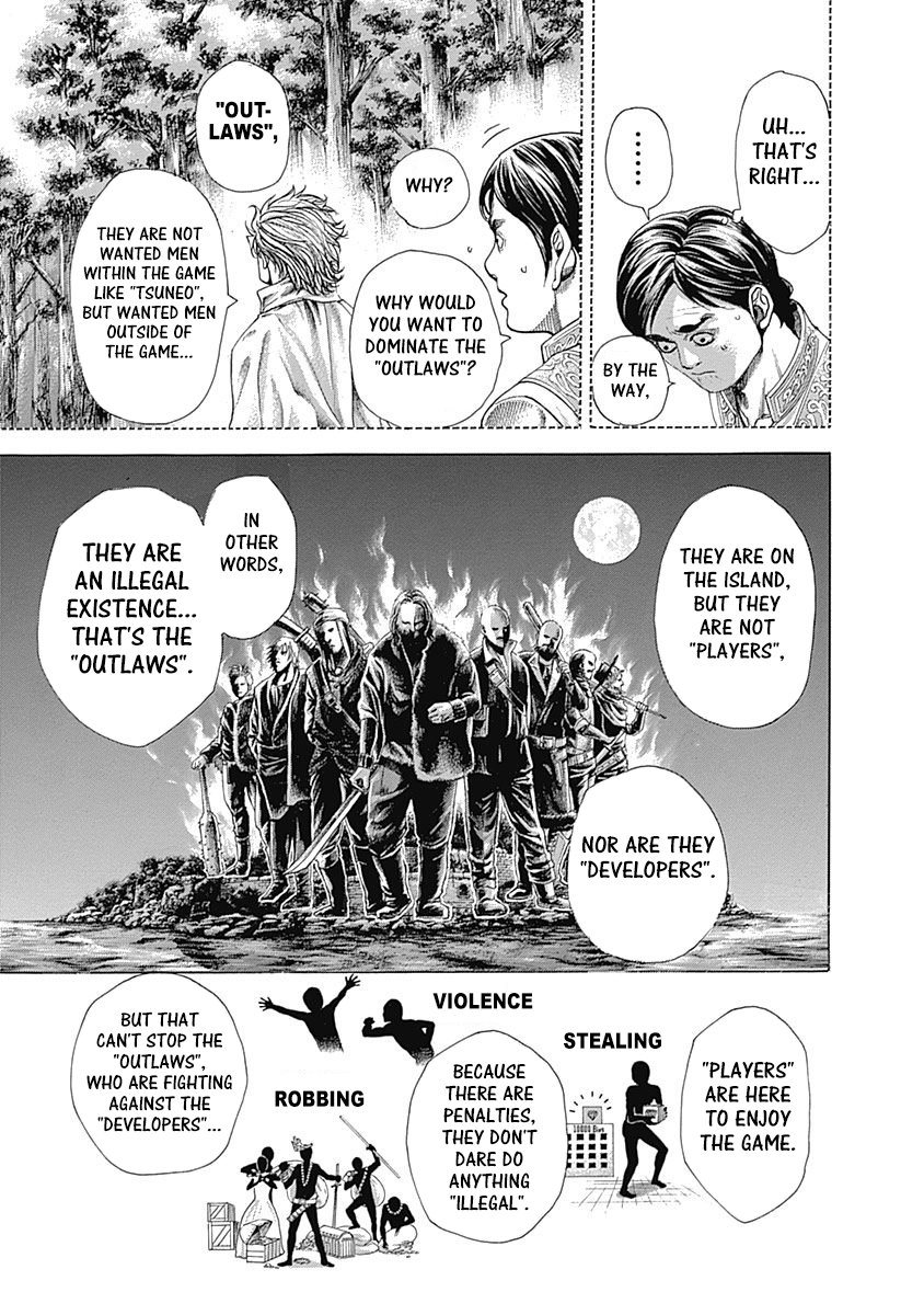 Read Usogui Manga Online