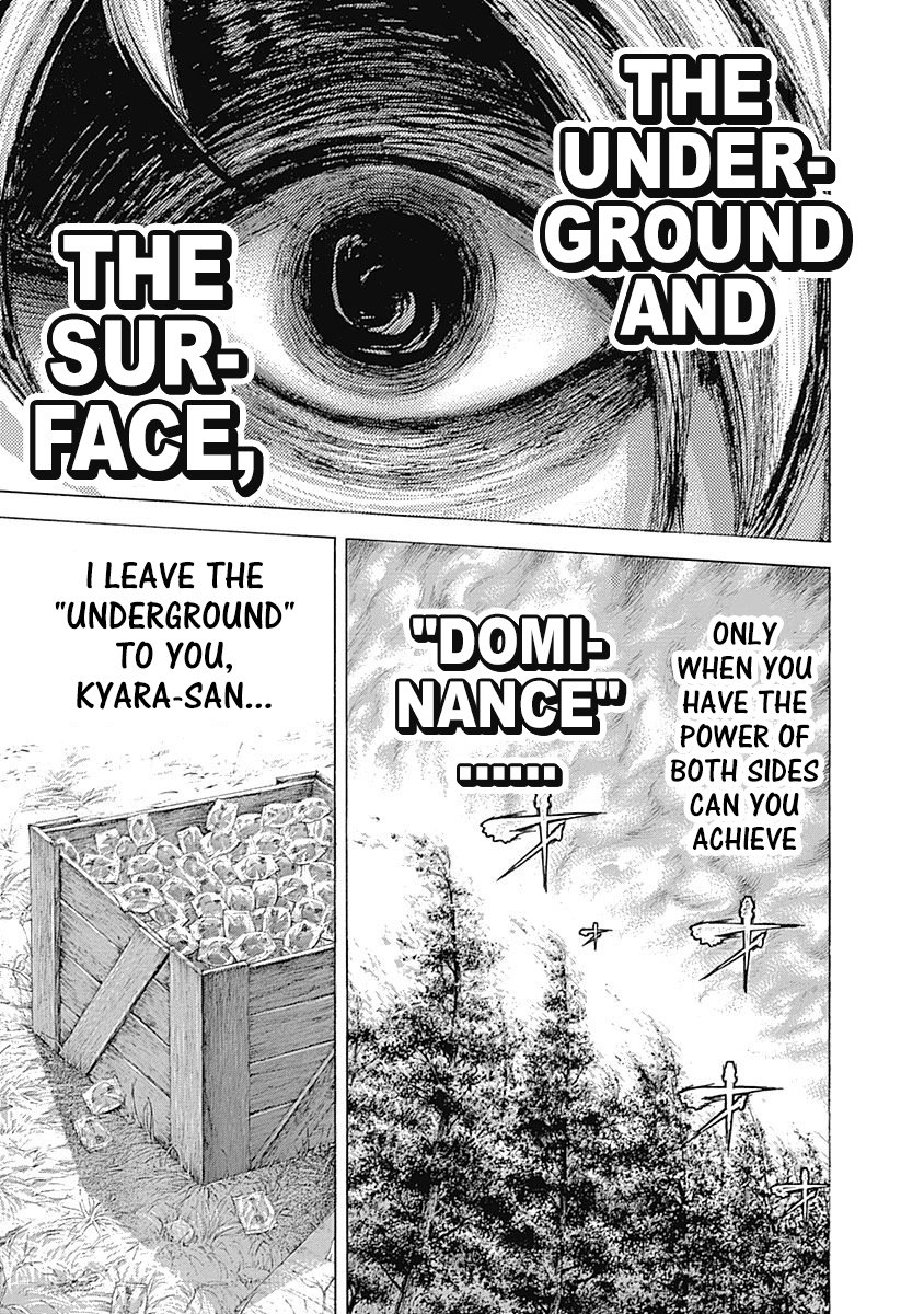 Read Usogui Manga Online