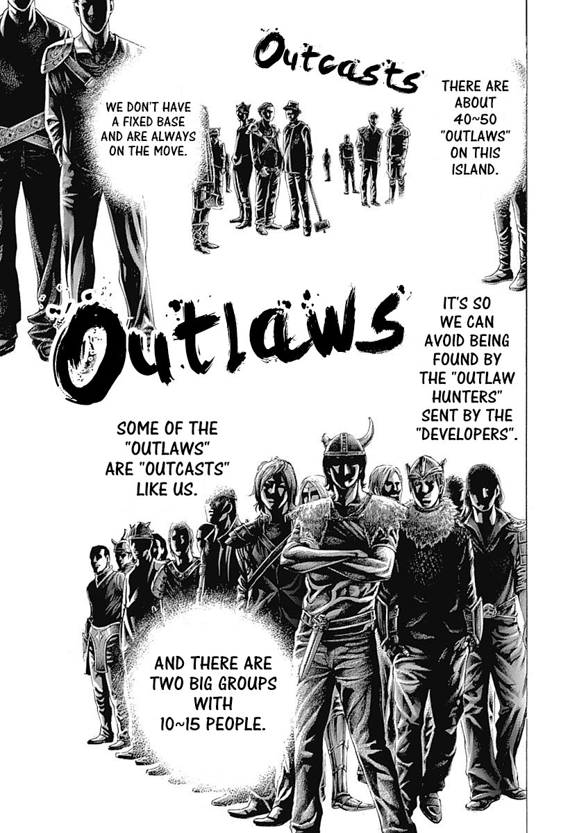 Read Usogui Manga Online