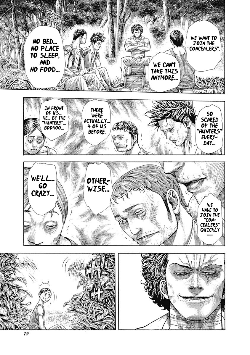 Read Usogui Manga Online