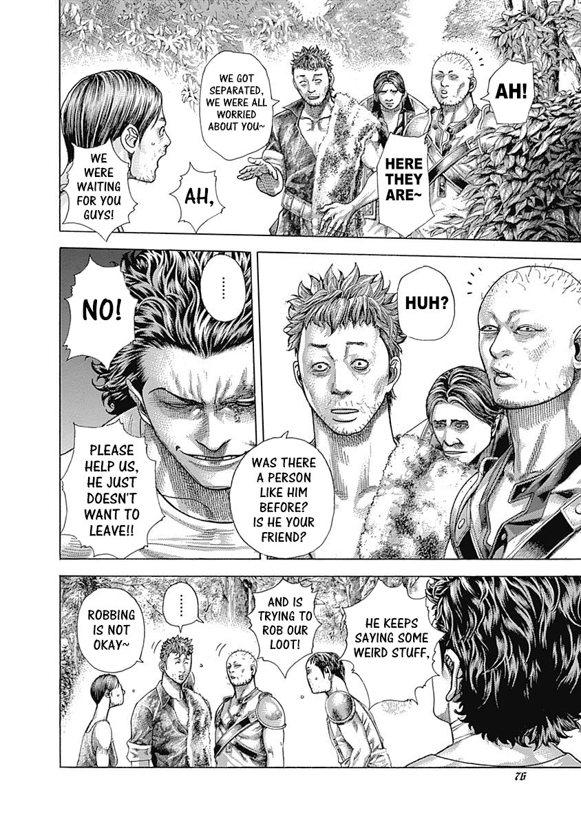 Read Usogui Manga Online
