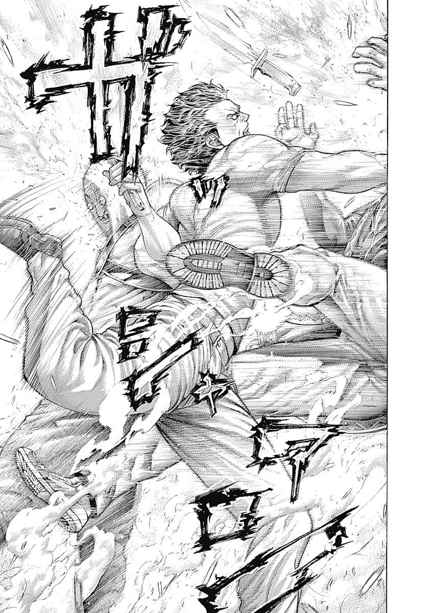Read Usogui Manga Online