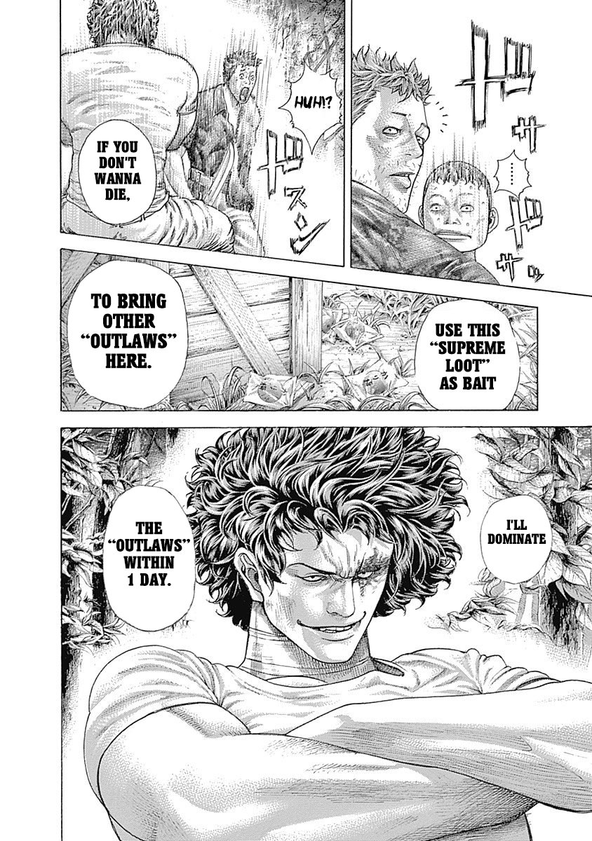 Read Usogui Manga Online