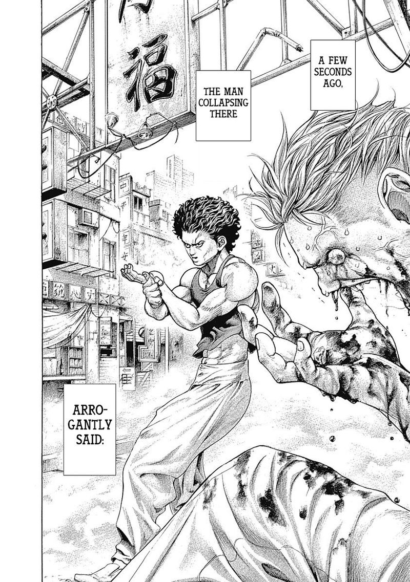 Read Usogui Manga Online