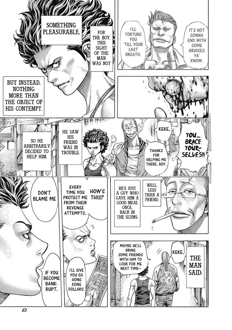Read Usogui Manga Online