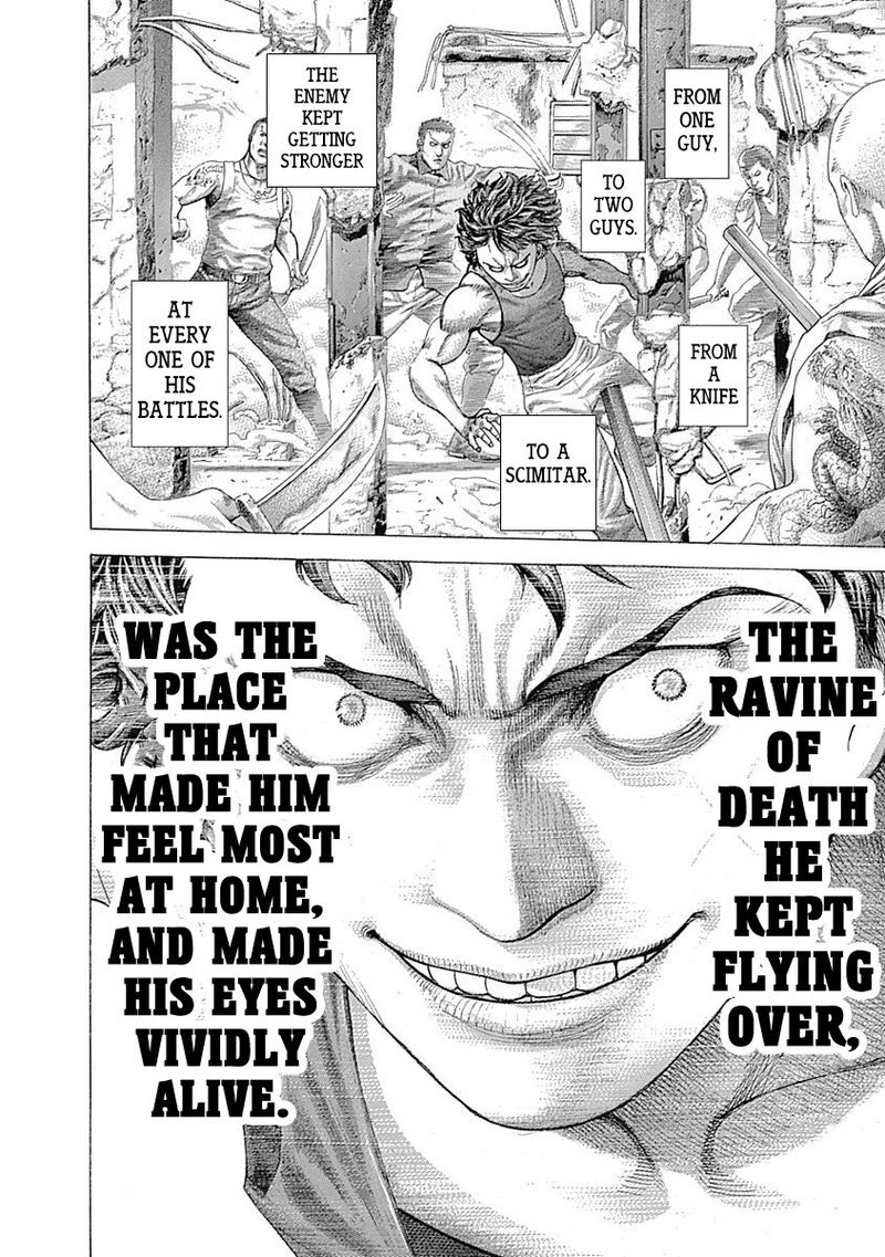 Read Usogui Manga Online
