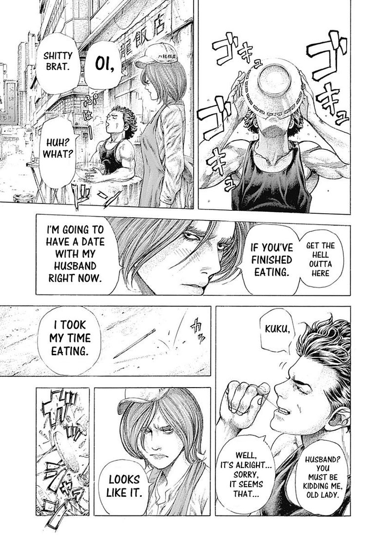 Read Usogui Manga Online