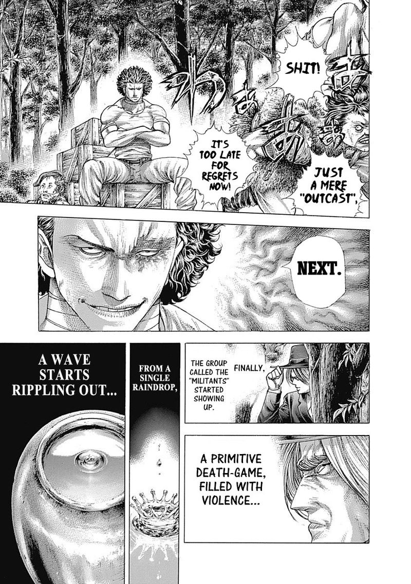 Read Usogui Manga Online