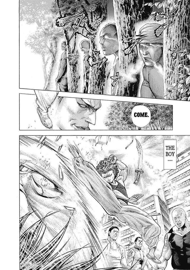 Read Usogui Manga Online