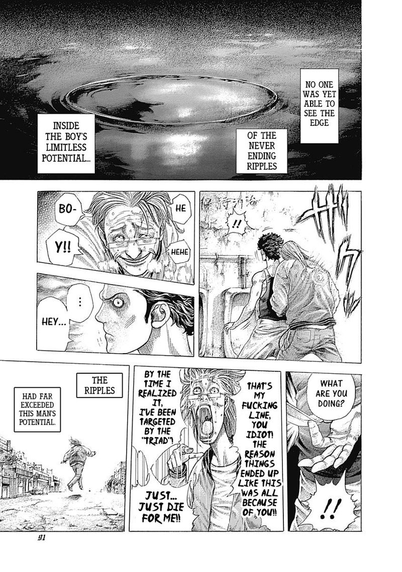 Read Usogui Manga Online