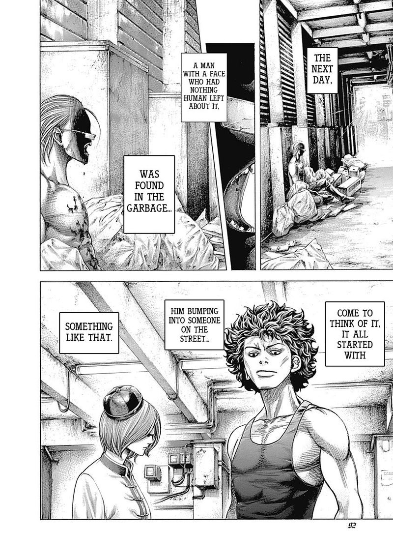 Read Usogui Manga Online
