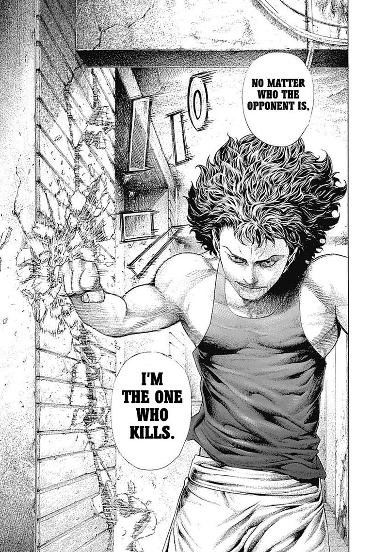 Read Usogui Manga Online