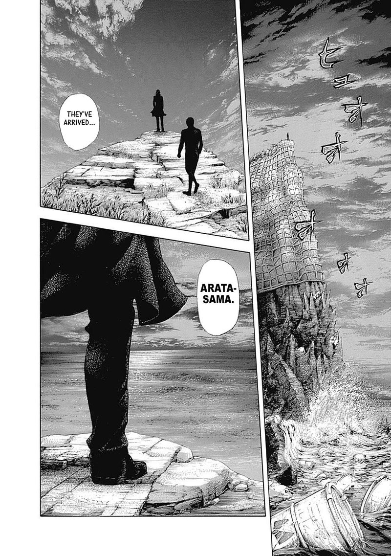 Read Usogui Manga Online