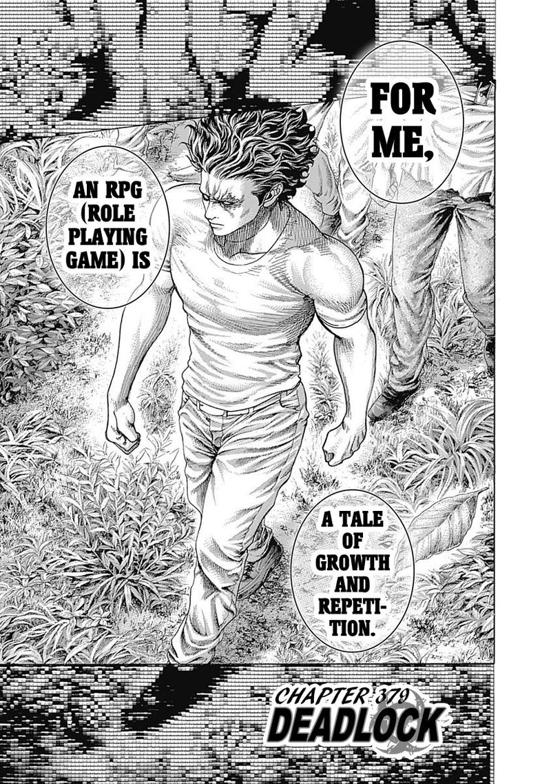 Read Usogui Manga Online