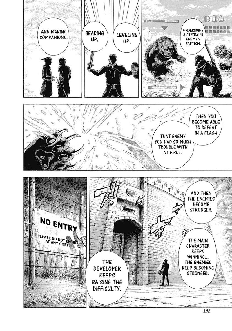 Read Usogui Manga Online