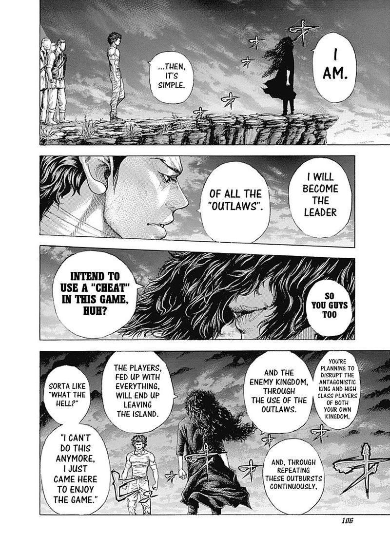 Read Usogui Manga Online