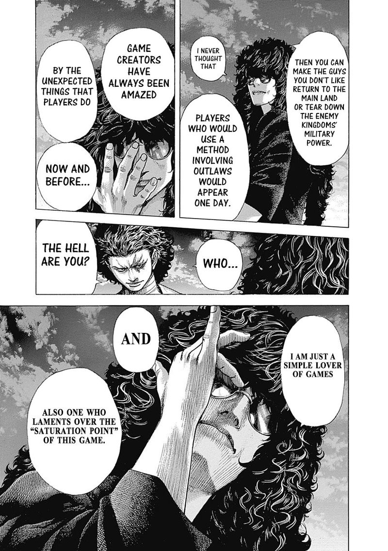 Read Usogui Manga Online