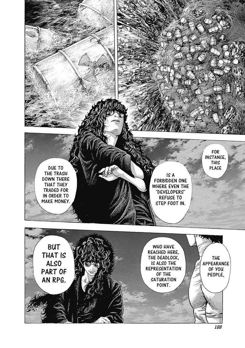 Read Usogui Manga Online