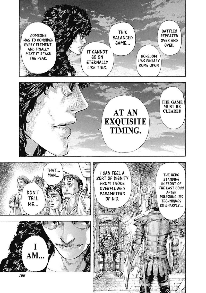 Read Usogui Manga Online