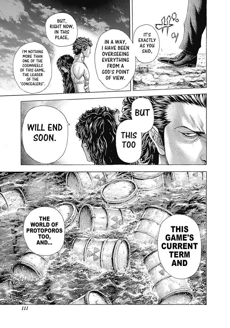 Read Usogui Manga Online