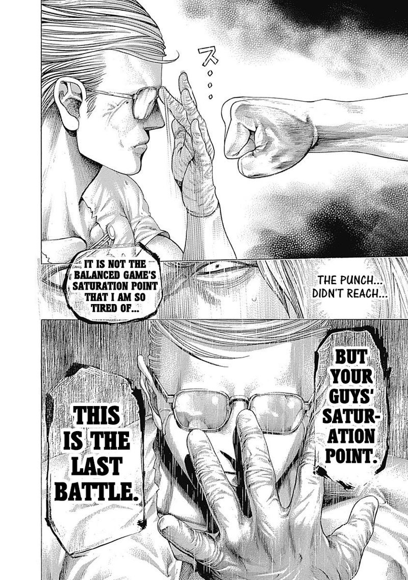 Read Usogui Manga Online
