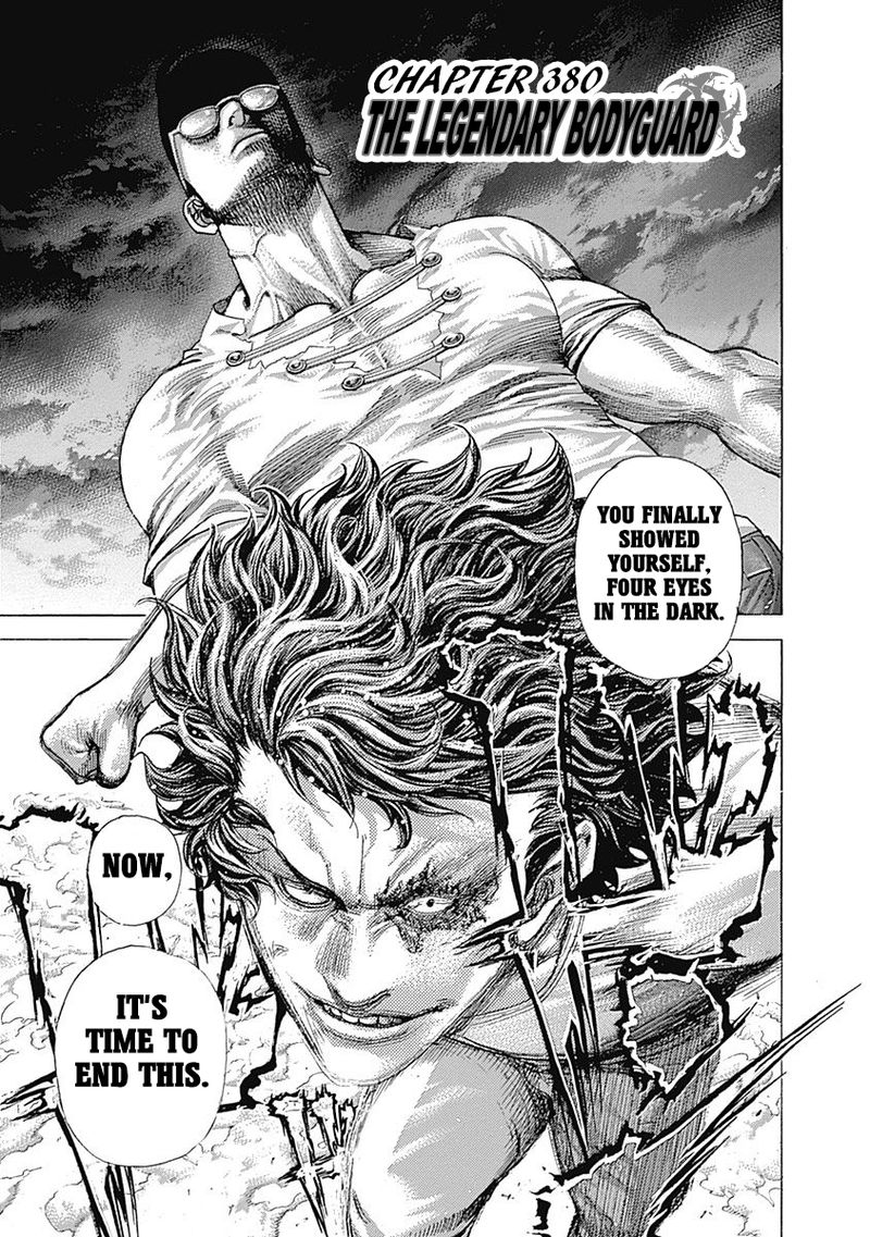 Read Usogui Manga Online