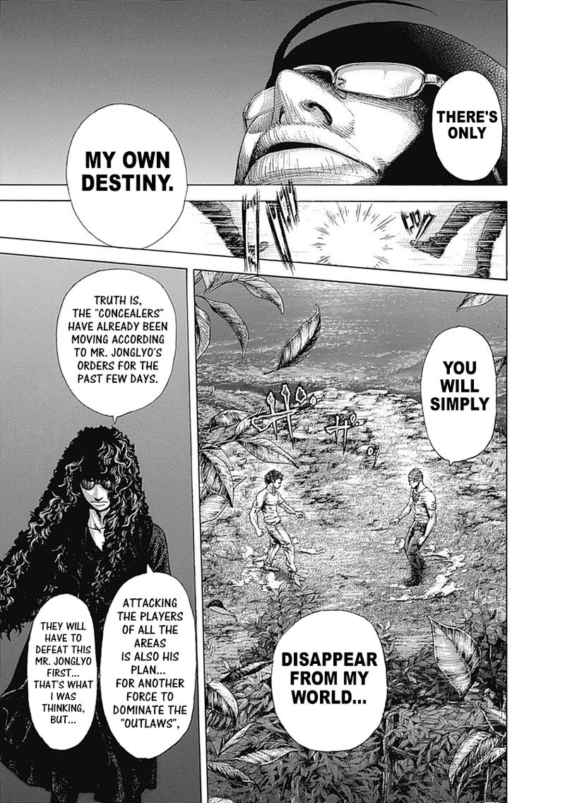 Read Usogui Manga Online