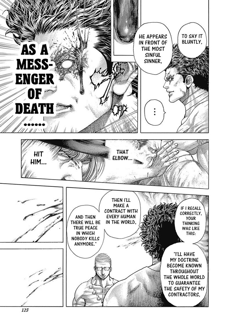 Read Usogui Manga Online
