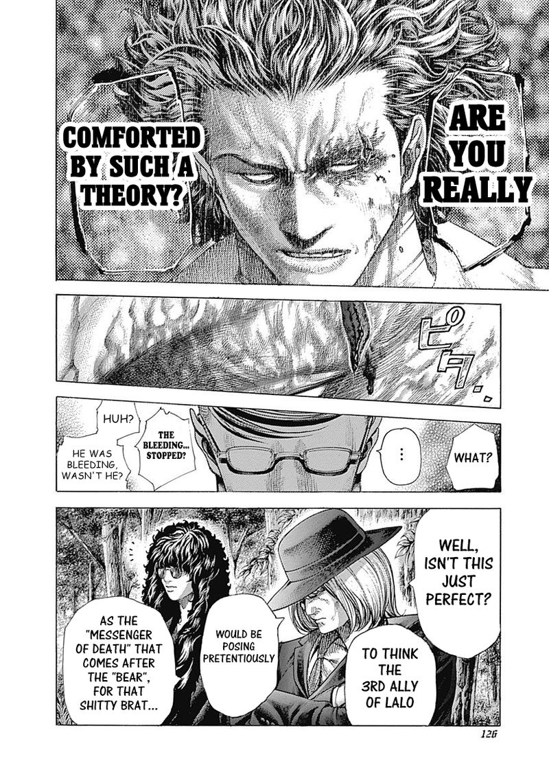 Read Usogui Manga Online