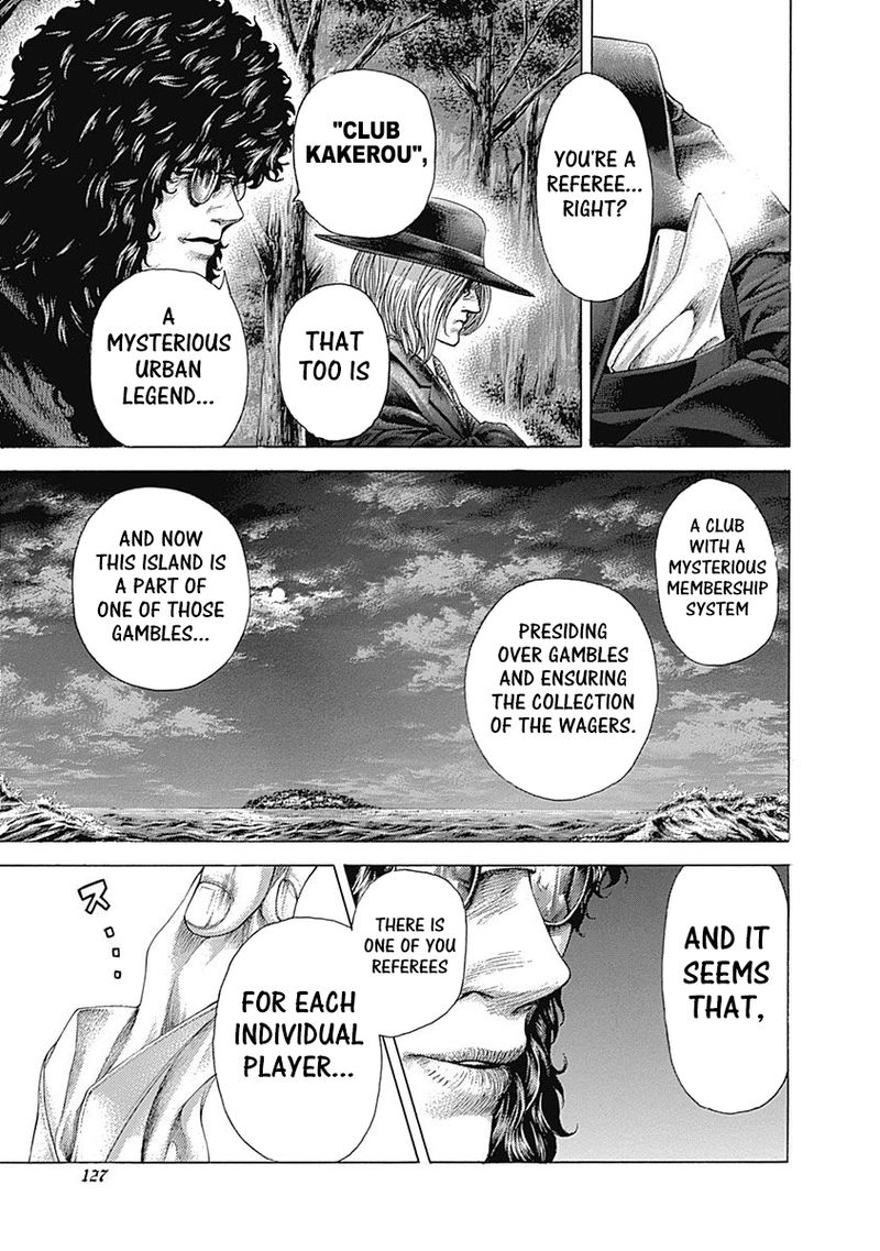 Read Usogui Manga Online