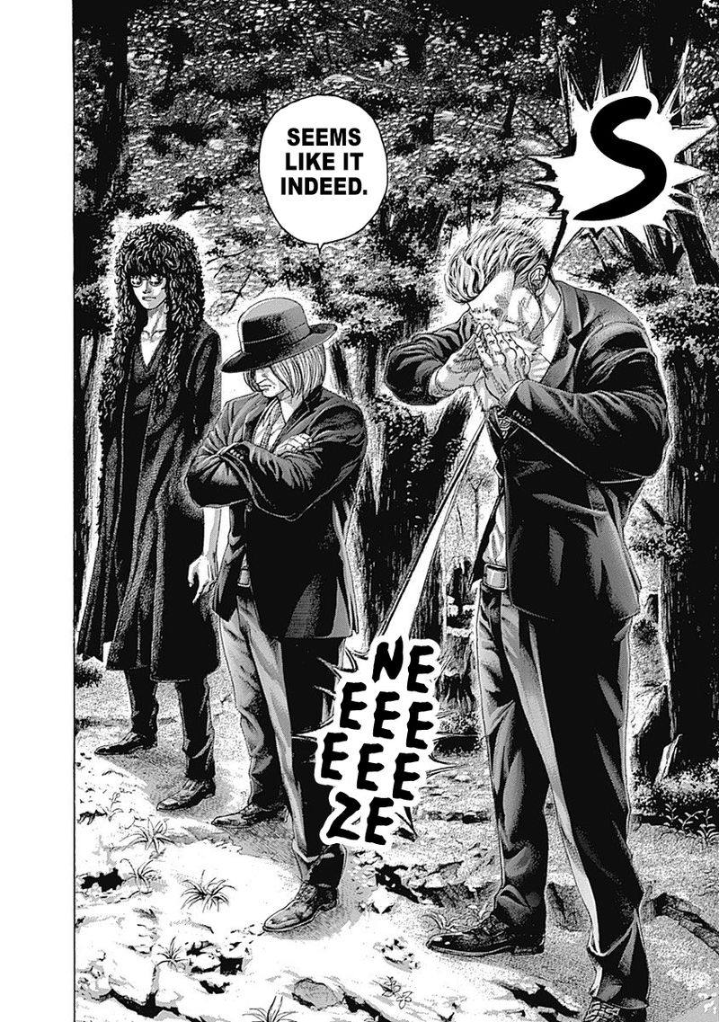 Read Usogui Manga Online