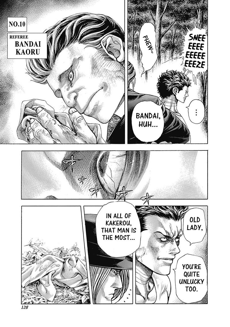 Read Usogui Manga Online