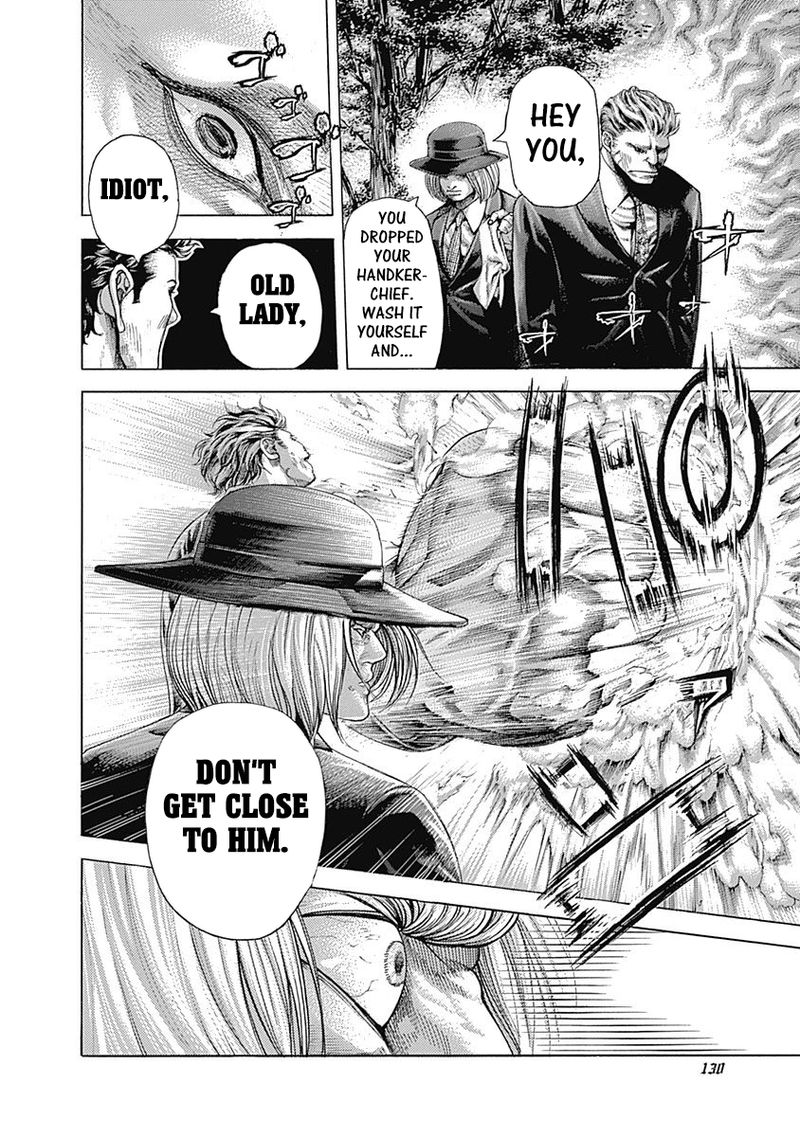 Read Usogui Manga Online