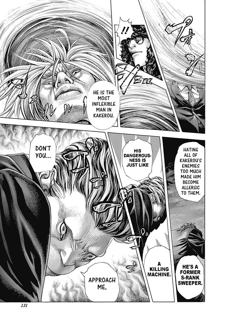 Read Usogui Manga Online