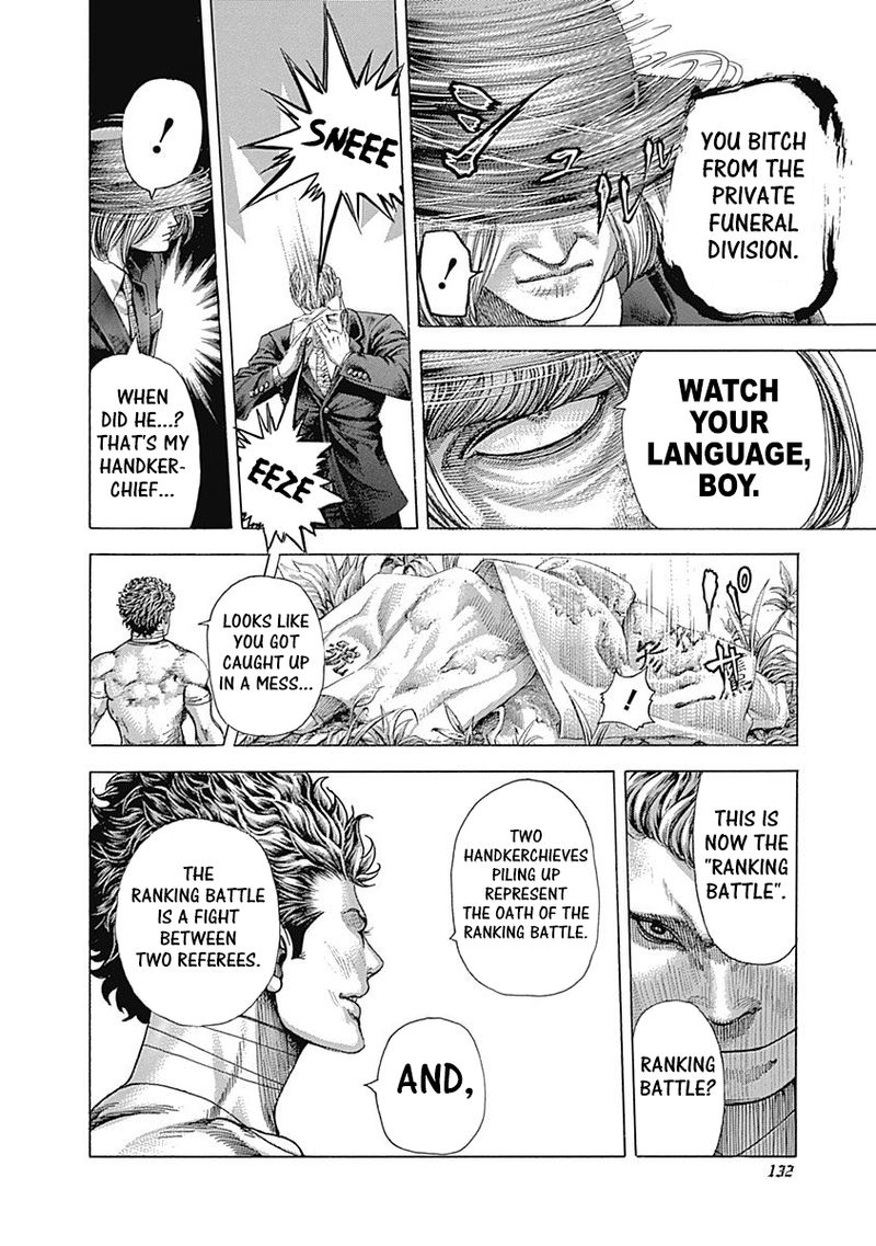 Read Usogui Manga Online