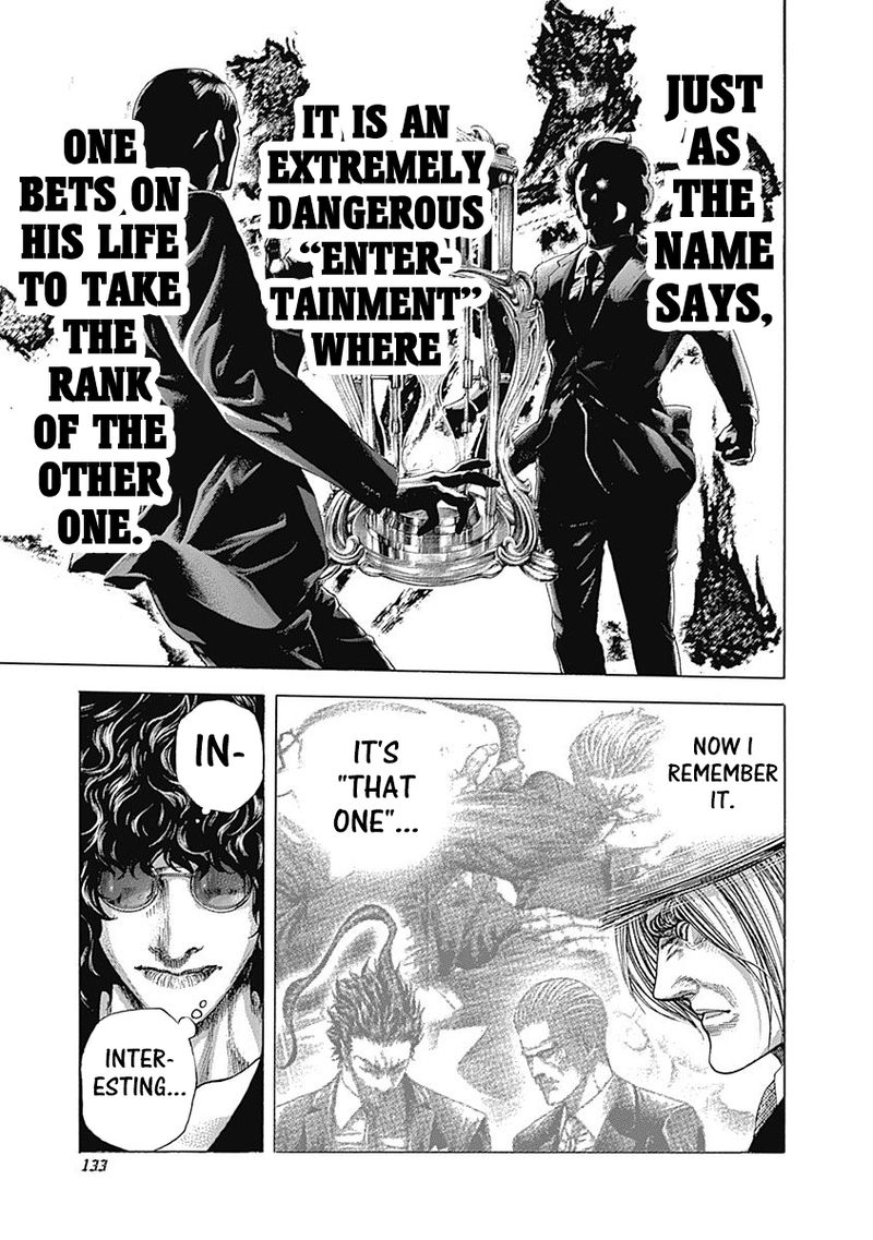 Read Usogui Manga Online