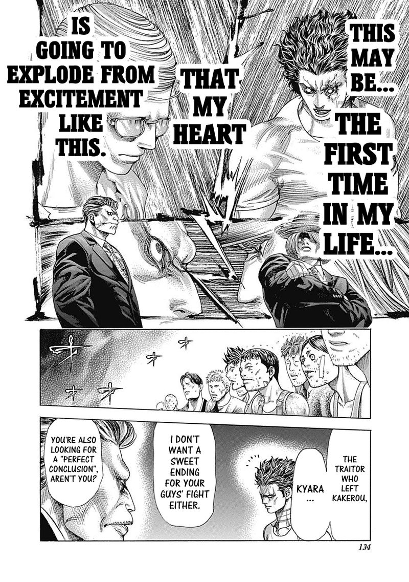 Read Usogui Manga Online