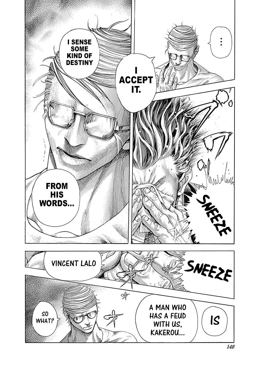 Read Usogui Manga Online