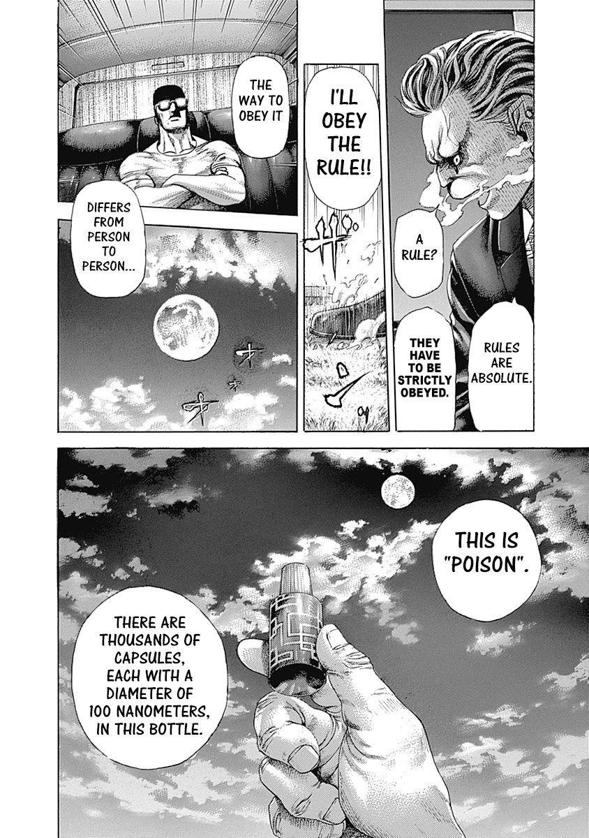 Read Usogui Manga Online
