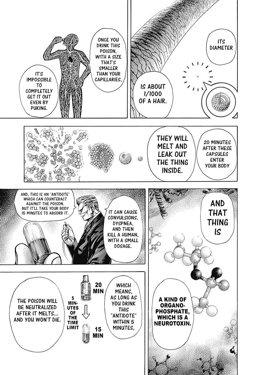 Read Usogui Manga Online
