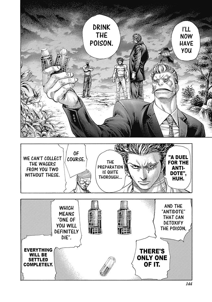 Read Usogui Manga Online