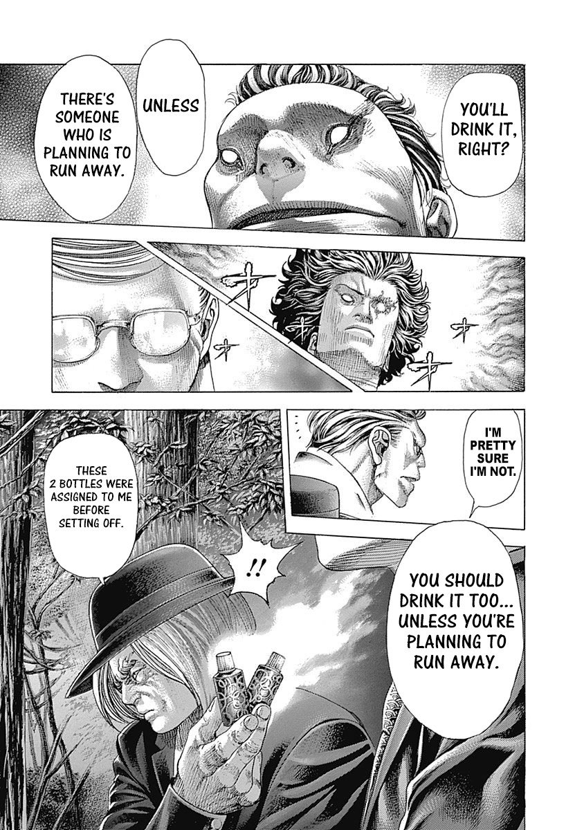 Read Usogui Manga Online