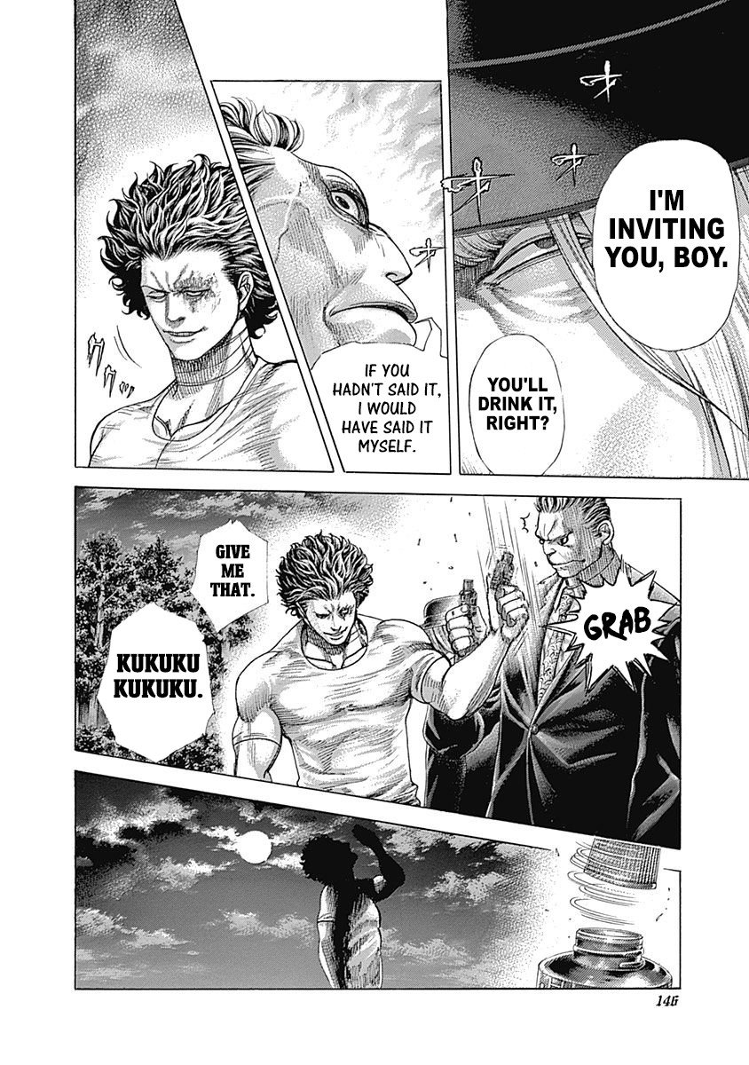Read Usogui Manga Online