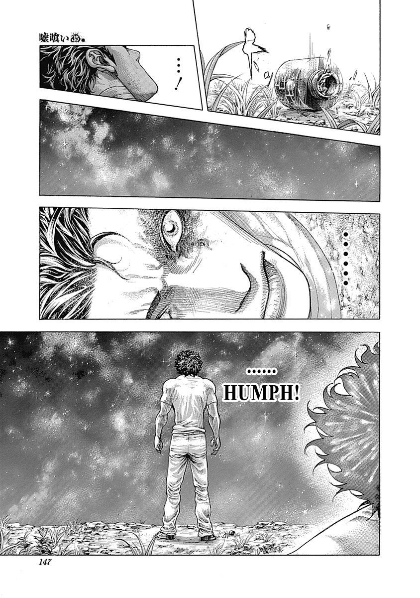 Read Usogui Manga Online