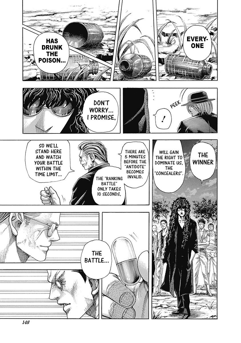 Read Usogui Manga Online