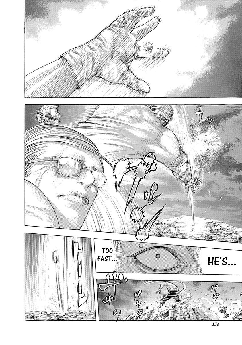 Read Usogui Manga Online